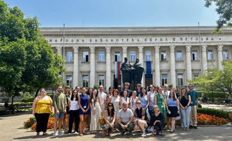 Завърши Лятната школа по славянска палеография, организирана от КМНЦ